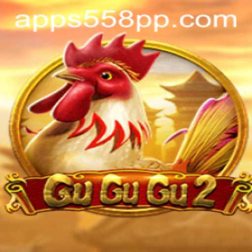 Unveiling GuGuGu2: An Exciting New Adventure with 58PP.COM